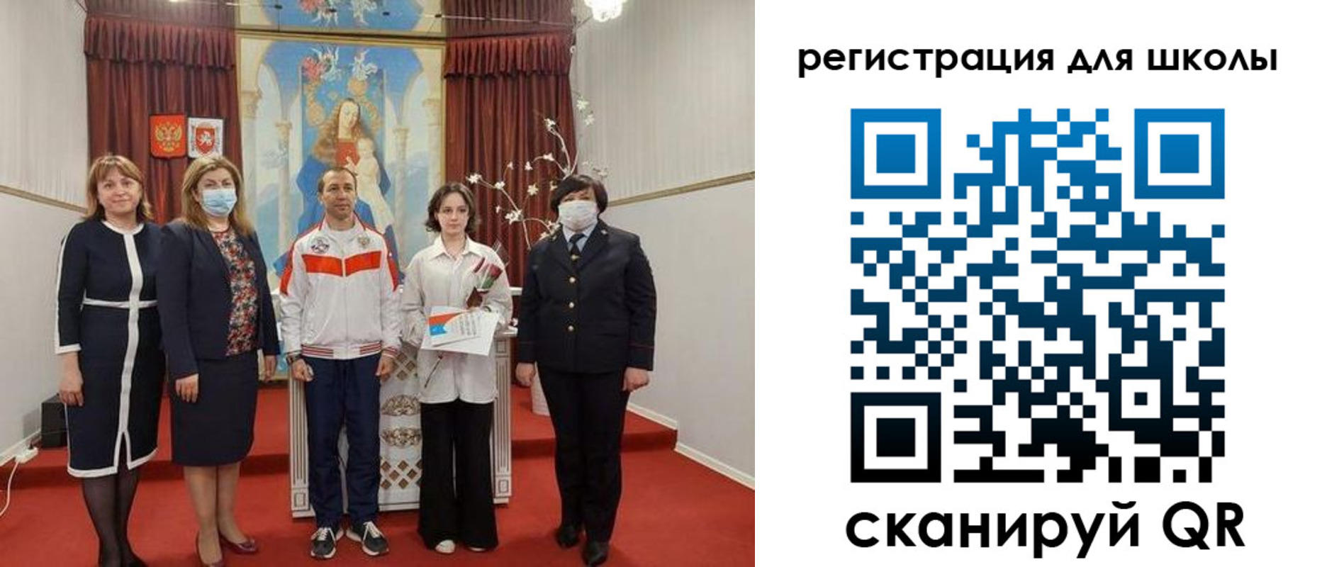 временная регистрация госуслуги в Инзе